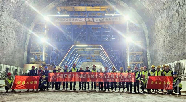 轨道交通18号线北延伸段建设现场。渝中区融媒体中心供图